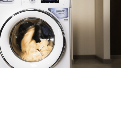 Стиральная машина Whirlpool FWSD 81283 WCV