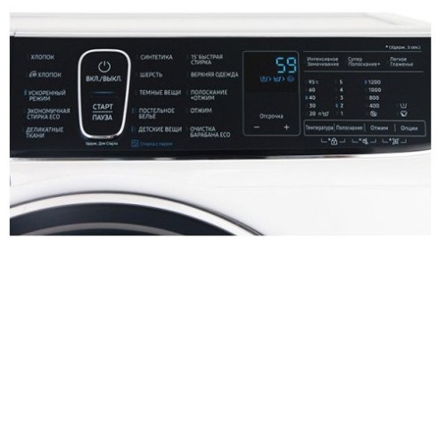 Стиральная машина SAMSUNG WW80K62E61W