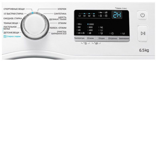 Стиральная машина SAMSUNG WW65J30G0LWDLP