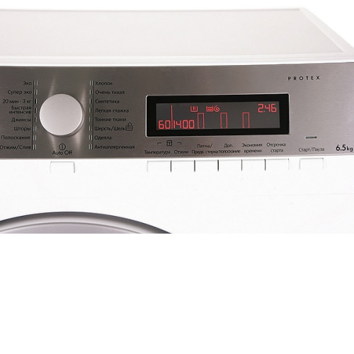 Стиральная машина AEG l 85470 sl
