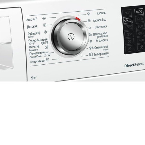 Стиральная машина BOSCH WAT286H0OE