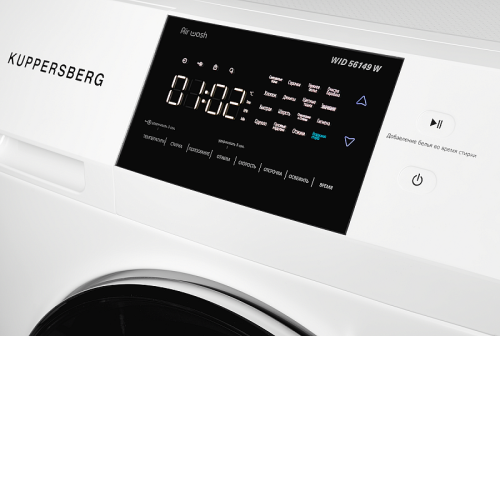 Стиральная машина KUPPERSBERG WID 56149 W