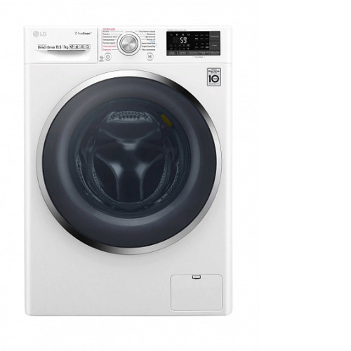 Стиральная машина LG TW-4J8JH2W