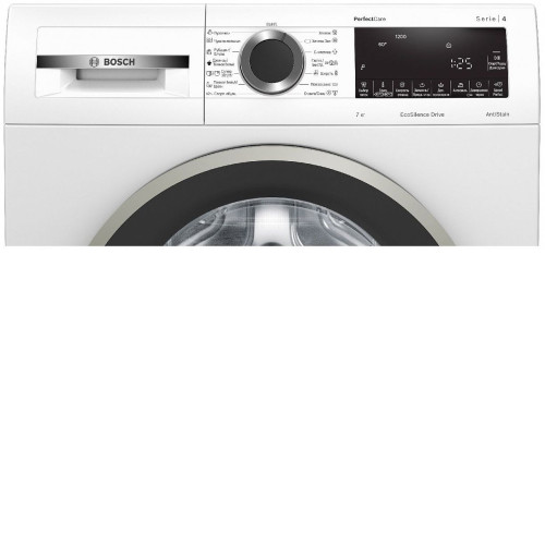 Стиральная машина BOSCH WHA222X1OE