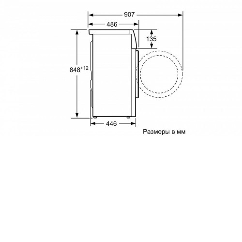 Стиральная машина BOSCH WLL24360OE