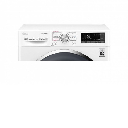 Стиральная машина LG TW-4J8JH2W