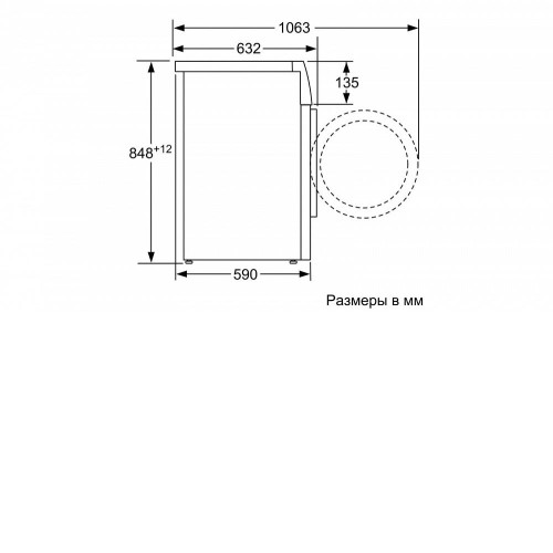 Стиральная машина BOSCH WAW326H1OE