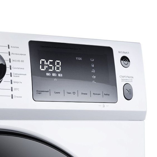 Стиральная машина с сушкой MAUNFELD MFWM1586WH