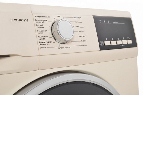 Стиральная машина SCHAUB LORENZ SLW MG5133beige