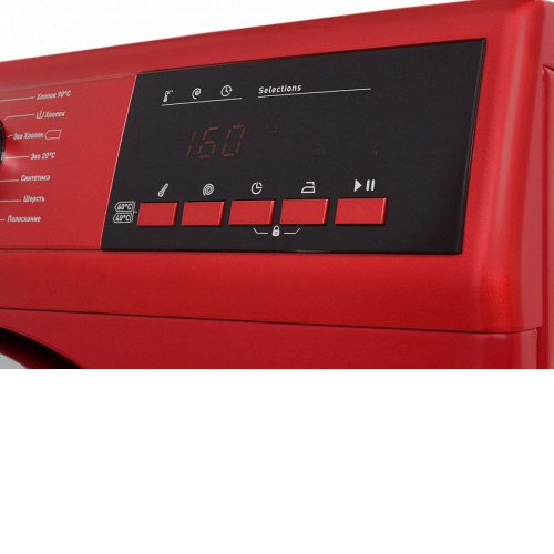Стиральная машина SCHAUB LORENZ SLW MG5131 red