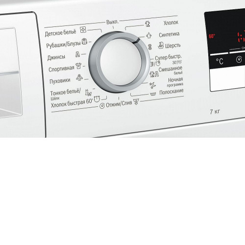 Стиральная машина Bosch WLL24240OE