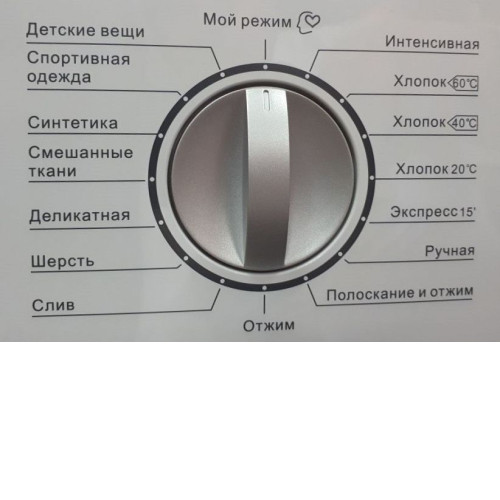 Стиральная машина GRAUDE EWA 60.0