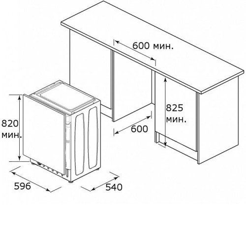 Стиральная машина KORTING KWMI 1480 W