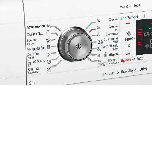 Стиральная машина BOSCH WAW326H1OE
