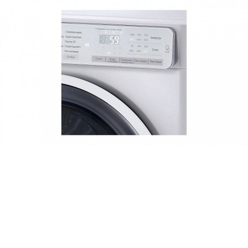 Стиральная машина с сушкой LG F12U1HDM1N