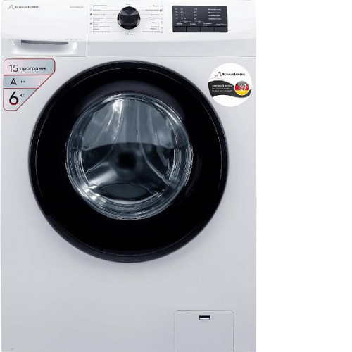 Стиральная машина SCHAUB LORENZ SLW SW6410