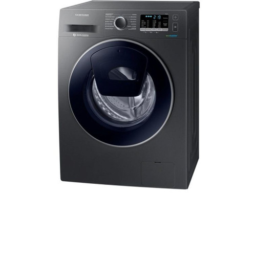 Стиральная машина Samsung WW90K54H0UX