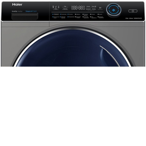 Стиральная машина HAIER HWD80-BP14979S