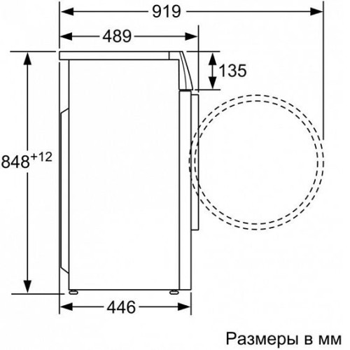 Морозильная камера ELECTROLUX ec 2200 aow2
