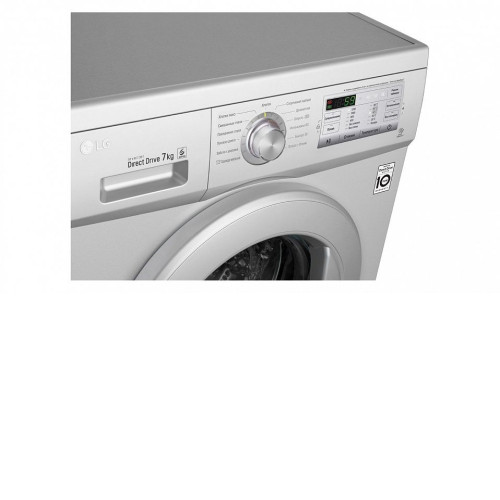 Стиральная машина LG FH-2H3QD5