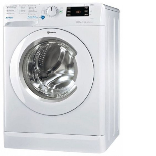 Стиральная машина Indesit BWSE 81282 L B