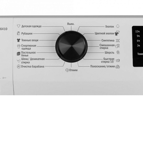 Стиральная машина SCHAUB LORENZ SLW SW6410