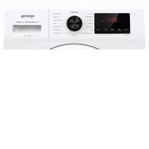 Стиральная машина Gorenje WHE72S3