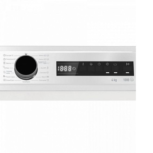 Стиральная машина VESTFROST VFSR410T20W