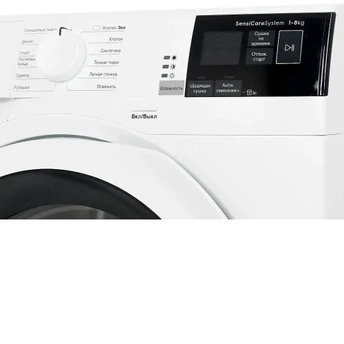 Сушильная машина Electrolux EW6CR428W