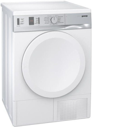 Сушильная машина GORENJE d 71 w