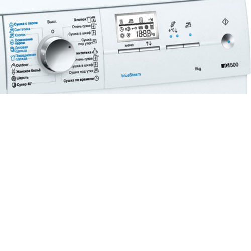Сушильная машина SIEMENS wt 46s515 oe