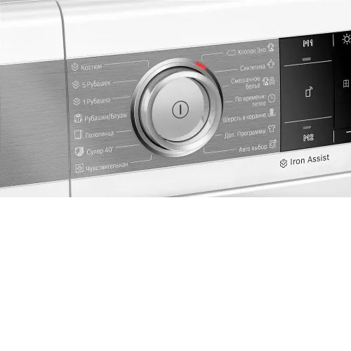 Сушильная машина BOSCH WTX87EH1OE