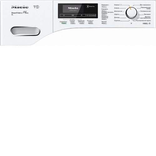 Сушильная машина MIELE tmr 640 wp