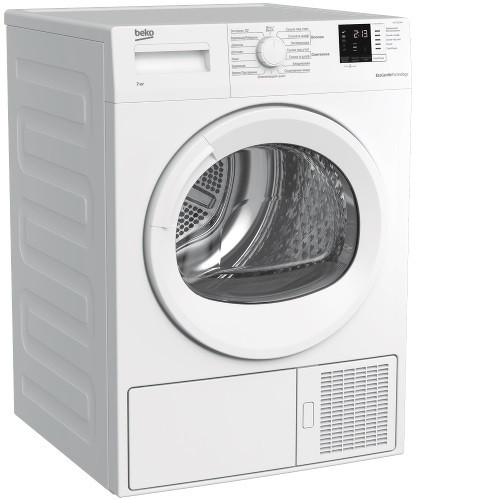Сушильная машина BEKO DH 7312 GAW