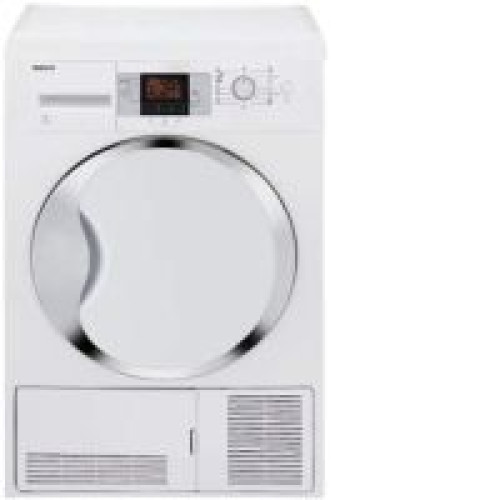 Сушильный барабан BEKO dcu 7332 c