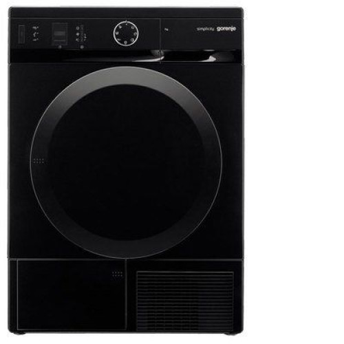 Сушильная машина GORENJE d 74 sy2 b