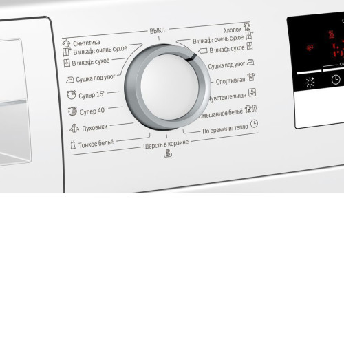 Сушильная машина BOSCH WTM83201OE
