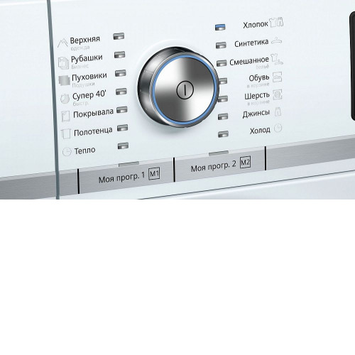 Сушильная машина SIEMENS WT47Y782OE