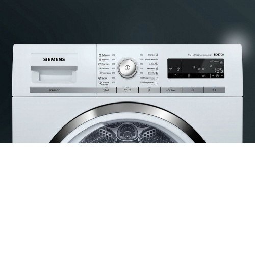 Сушильная машина Siemens WT 47W5H6OE