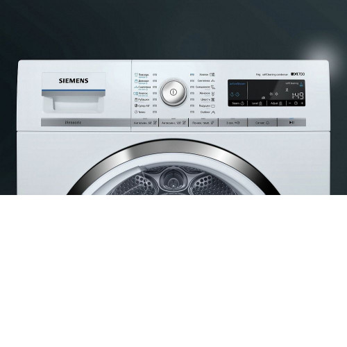 Сушильная машина SIEMENS WT 45W561OE