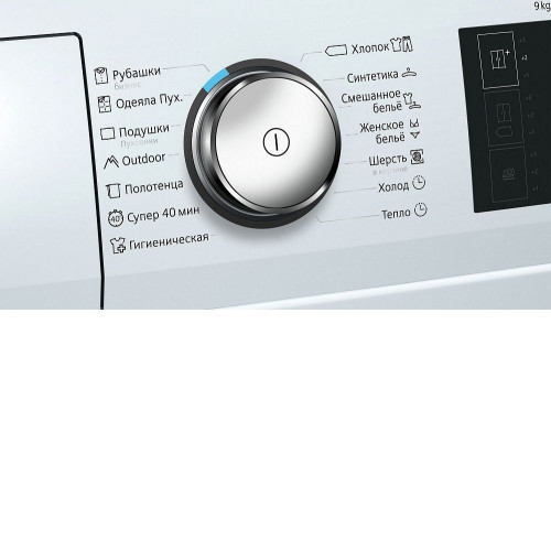 Сушильная машина SIEMENS WT47W561OE