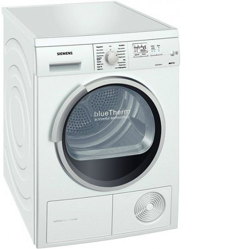 Сушильная машина SIEMENS WT 46W563