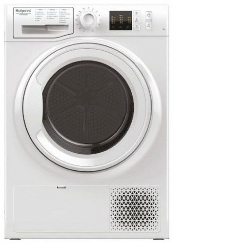 Сушильная машина Hotpoint-Ariston NT CM10 7B RU