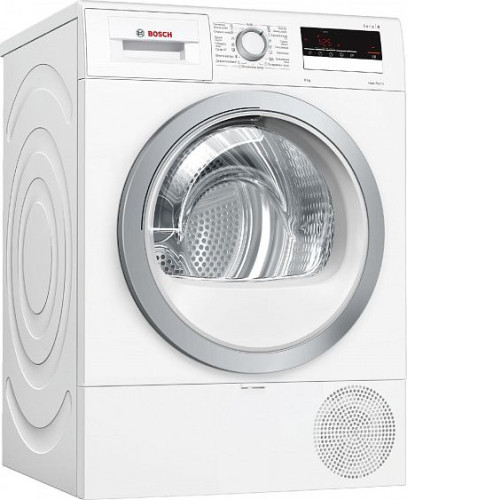 Сушильная машина BOSCH WTR85V20OE