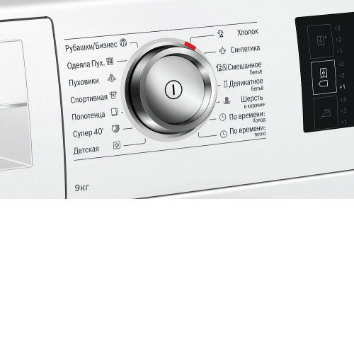 Сушильная машина BOSCH WTW876H0OE