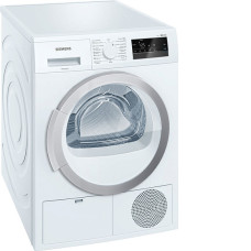 Сушильная машина SIEMENS WT45H200OE