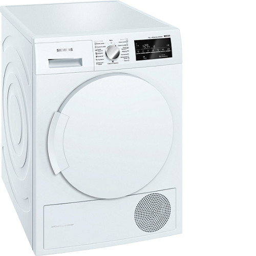 Сушильная машина SIEMENS WT 43W460