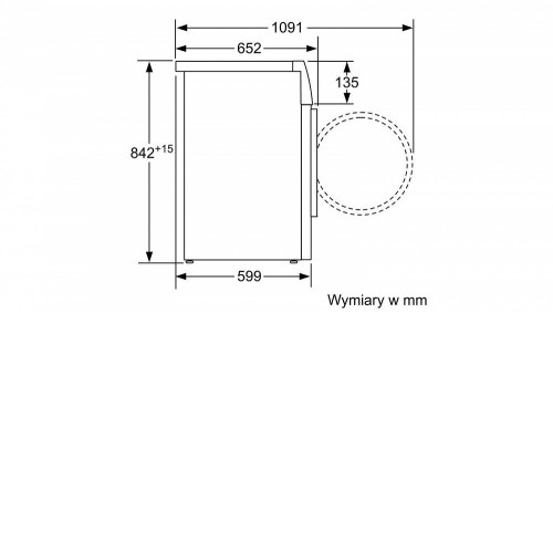 Сушильная машина SIEMENS WT 66B212