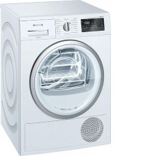 Сушильная машина SIEMENS WT 45H25 E