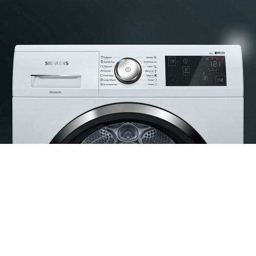 Сушильная машина Siemens WT 47W6H0OE